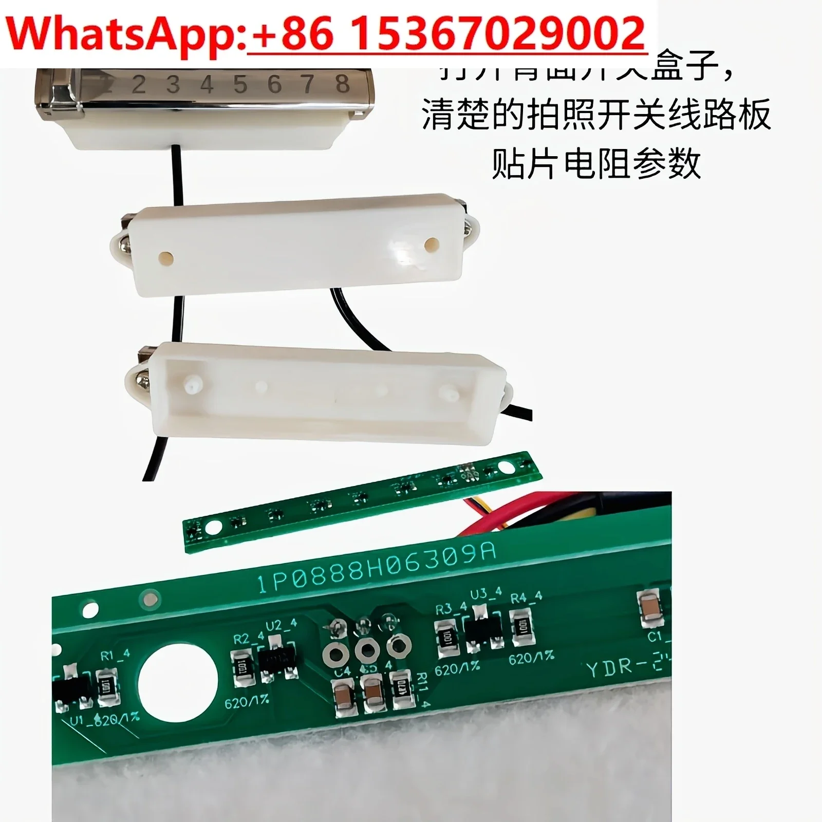 Commercial electromagnetic cooker 8-speed magnetic control slide switch full set of high-power induction cooker accessories