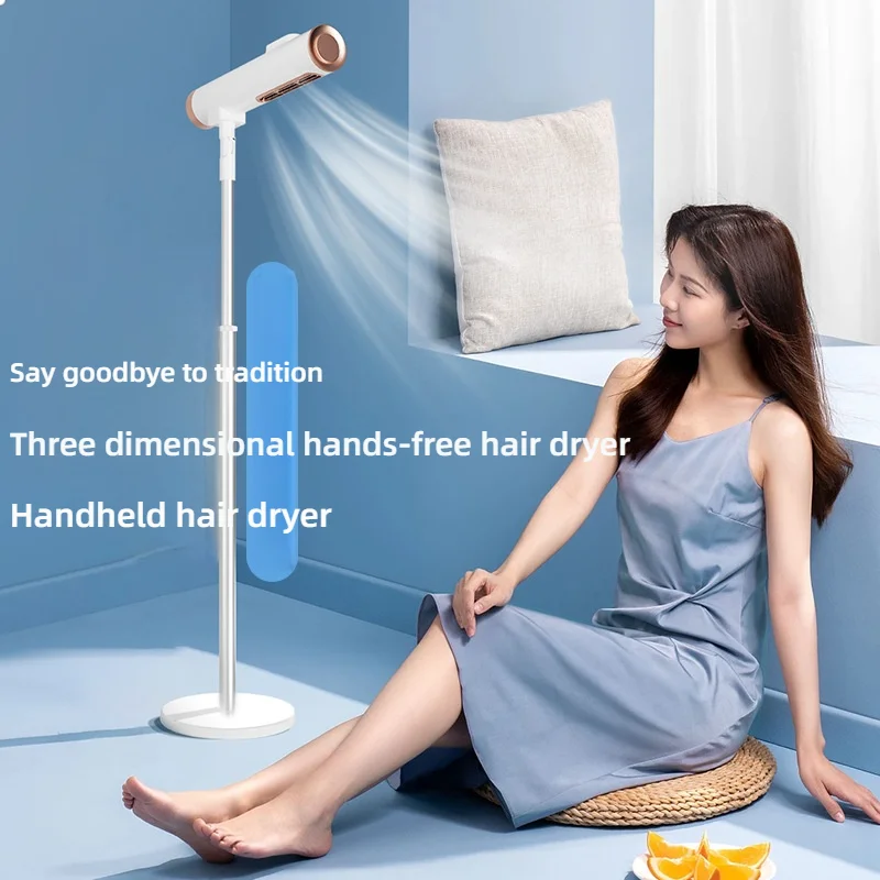New Hands-Free Vertical Hair Dryer with Negative Ion for Home Use - Lazy People-friendly Cold & Hot Hair Care Hair Dryer