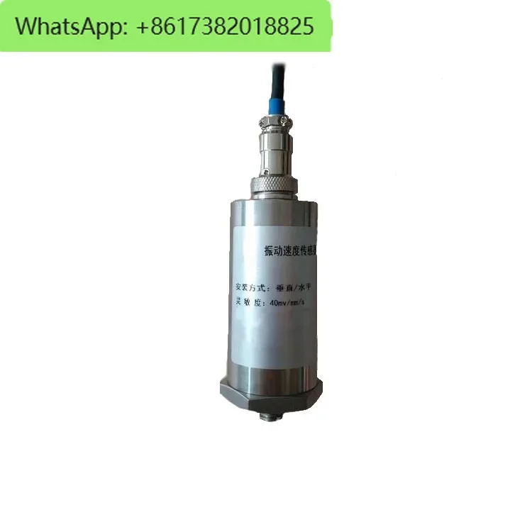 Vibration Transducer/Sensor Of Compression Type 2-Wire Loop Power Can Be Used Outdoor