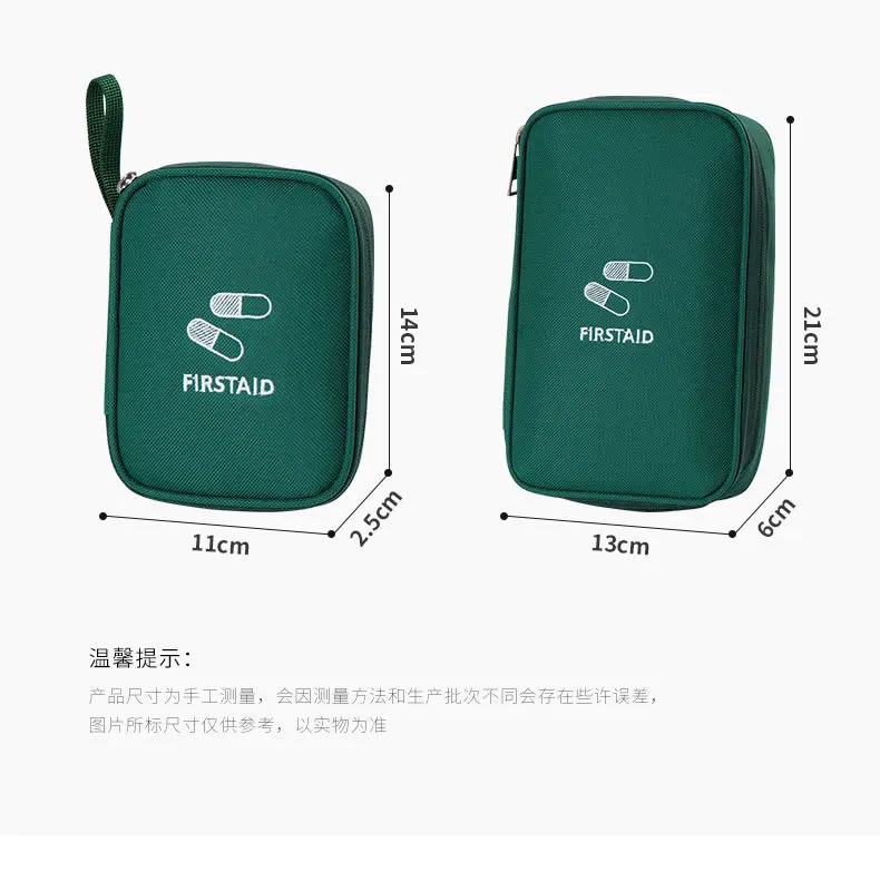 Portable Travel Classification Small Medicine Box Emergency Medicine Storage Bag