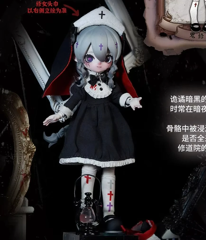 En Stock, serie Nyssa Bizarre Nightmare 1/12 Bjd, regalo sorpresa, bonita figura de acción de Anime, caja ciega