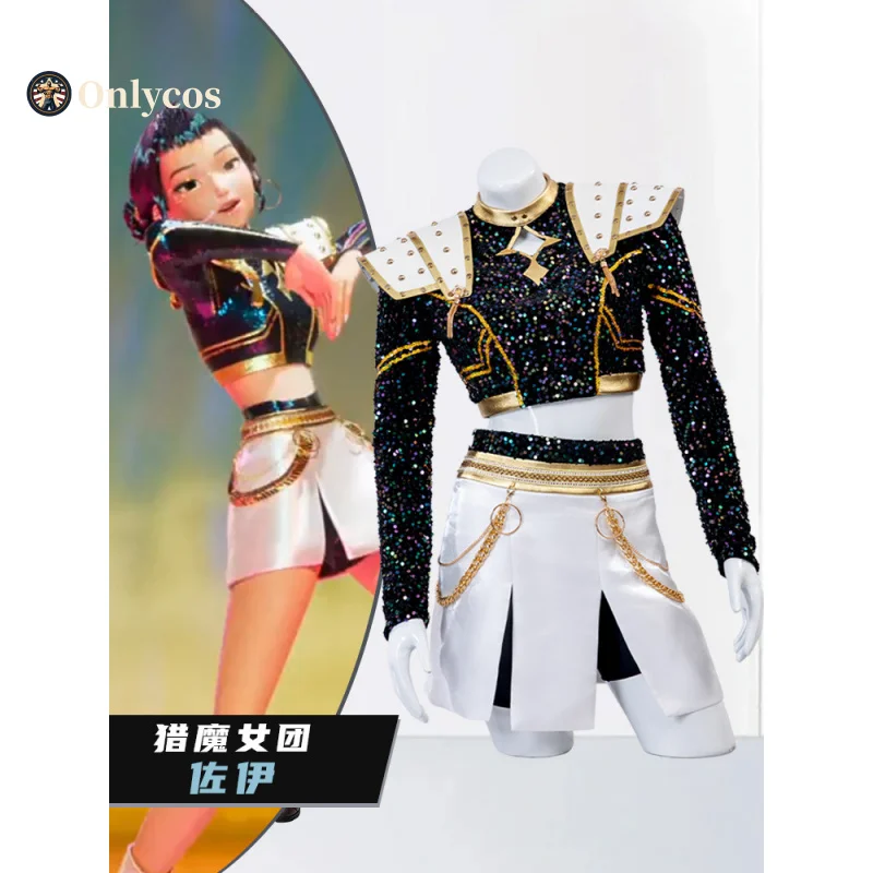 

Zoey Punk Costume KPop Demon Hunters Cosplay Halloween Women Fantasy Uniform Props Shoes Accessories Set Onlycos