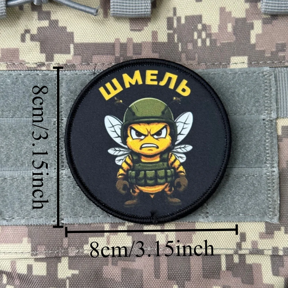 Parche táctico velcro calavera dron – Cheurón moral militar - imagen 4