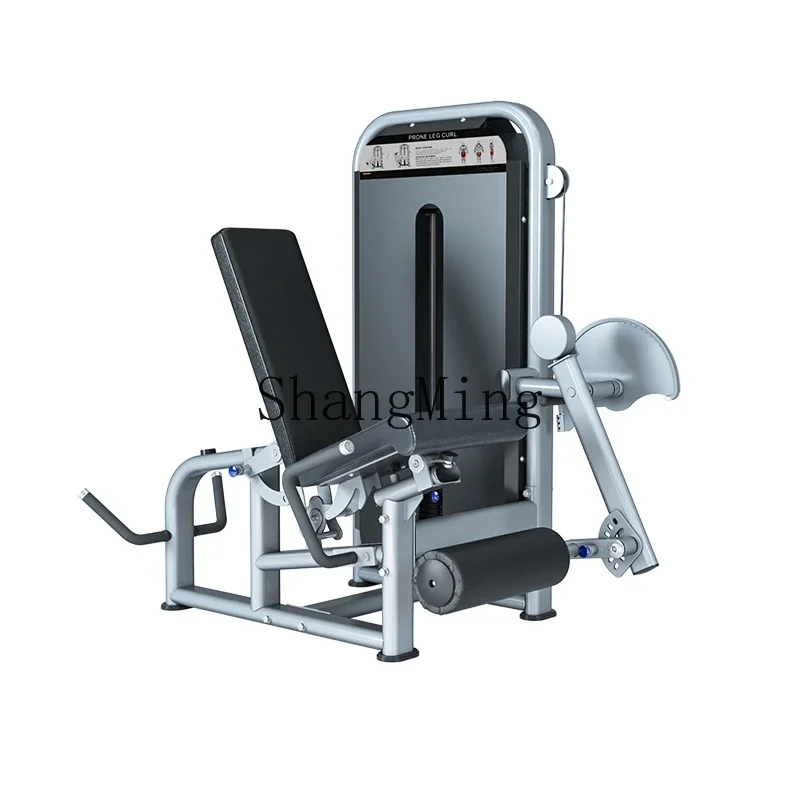 SM Leg Curl and Extension Machine Commercial Gym Equipment Sitting Leg Extension and Lying Leg Strength Training Equipment