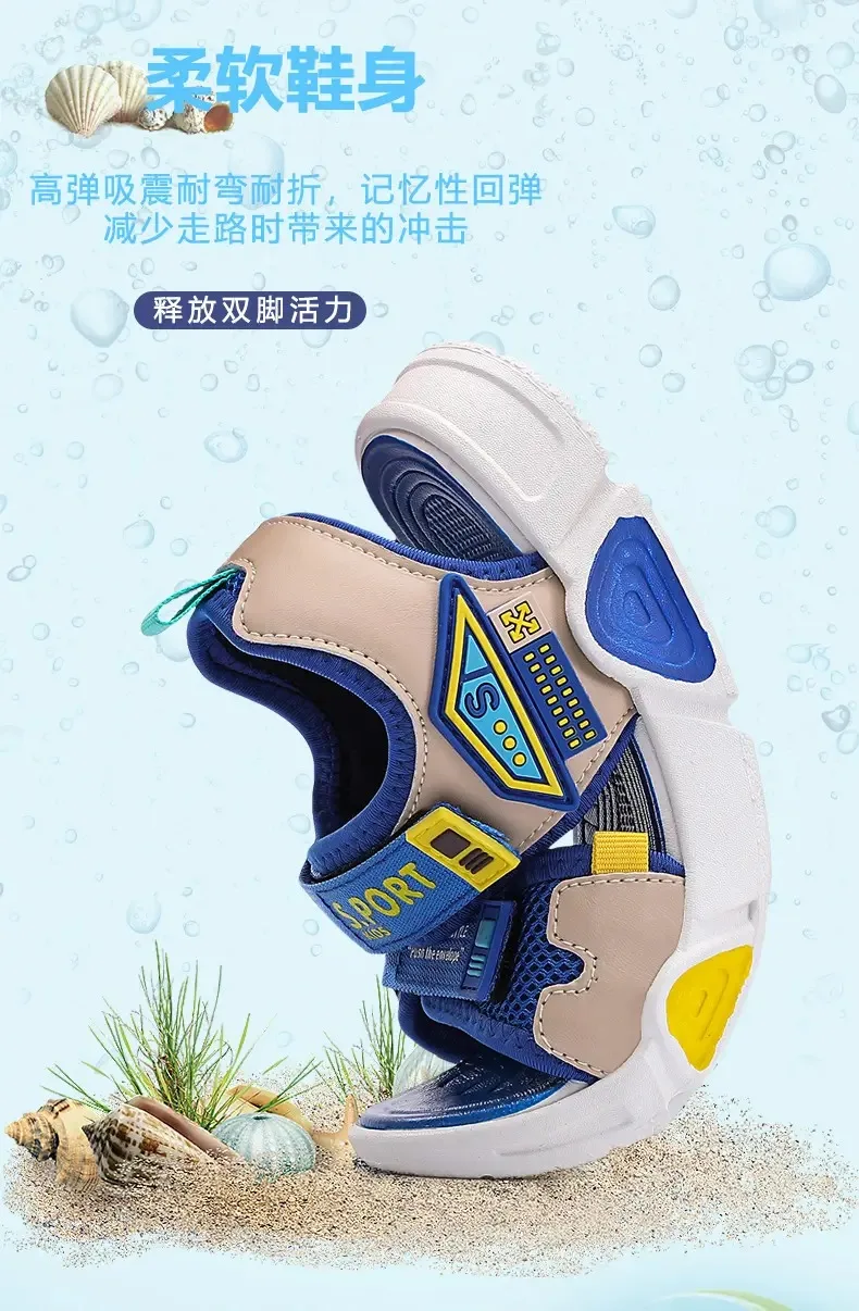 Детские летние резиновые сандалии для мальчиков, детская обувь, детская пляжная обувь на плоской подошве, спортивные мягкие нескользящие повседневные сандалии для малышей