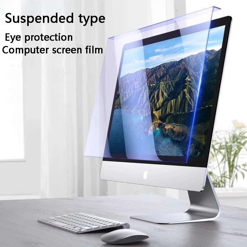 

For Apple IMac 24 "computer monitor screen protective film, anti-blue light eye protection hanging free paste protective screen