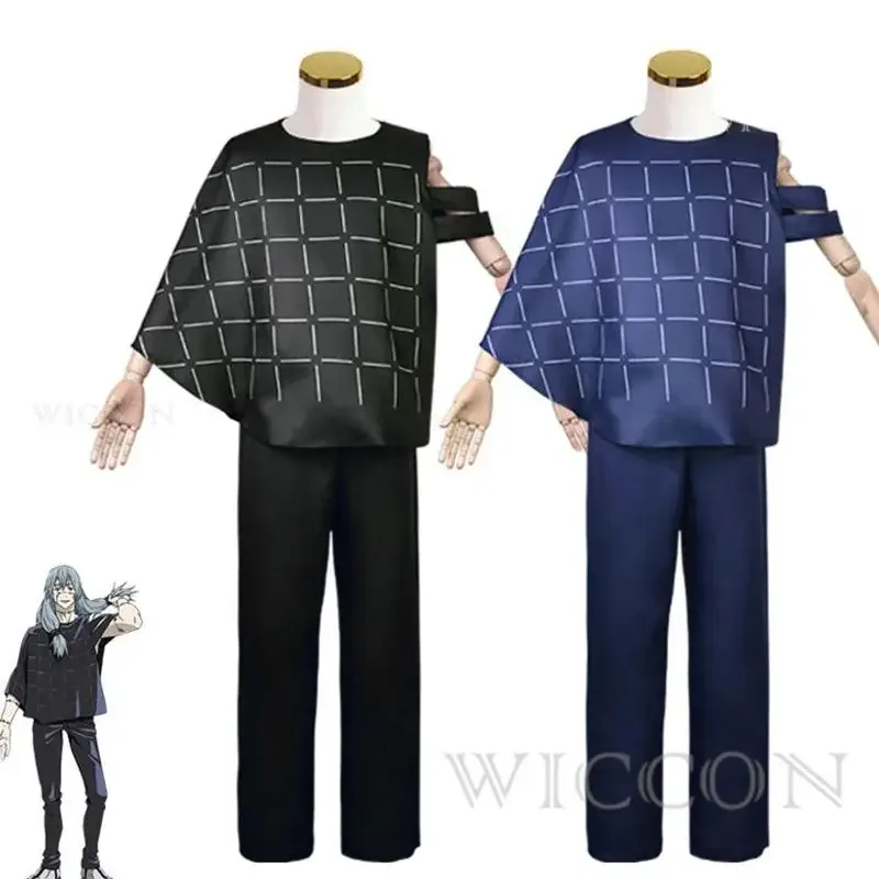 أزياء Jujutsu Kaisen Mahito التأثيرية أزياء أنيمي شعر مستعار وسراويل علوية بدلة الهالوين للرجال كرنفال حفلة لعب الأدوار الباروكات الدعائم