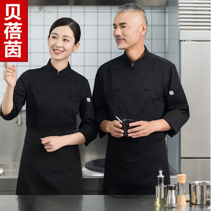 hotel-chef-workwear-long-sleeve-restaurant-baking-pastry-cake-kitchen-chef-uniform-for-men-and-women-autumn