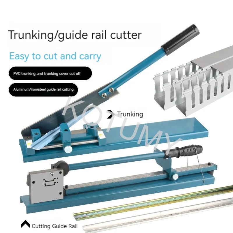 Manual Cutter Tools Trunking Cutting Machine Wiring Cable Duct Cutter Din Rail Cutter Tools Guide Rail Cutting Machine