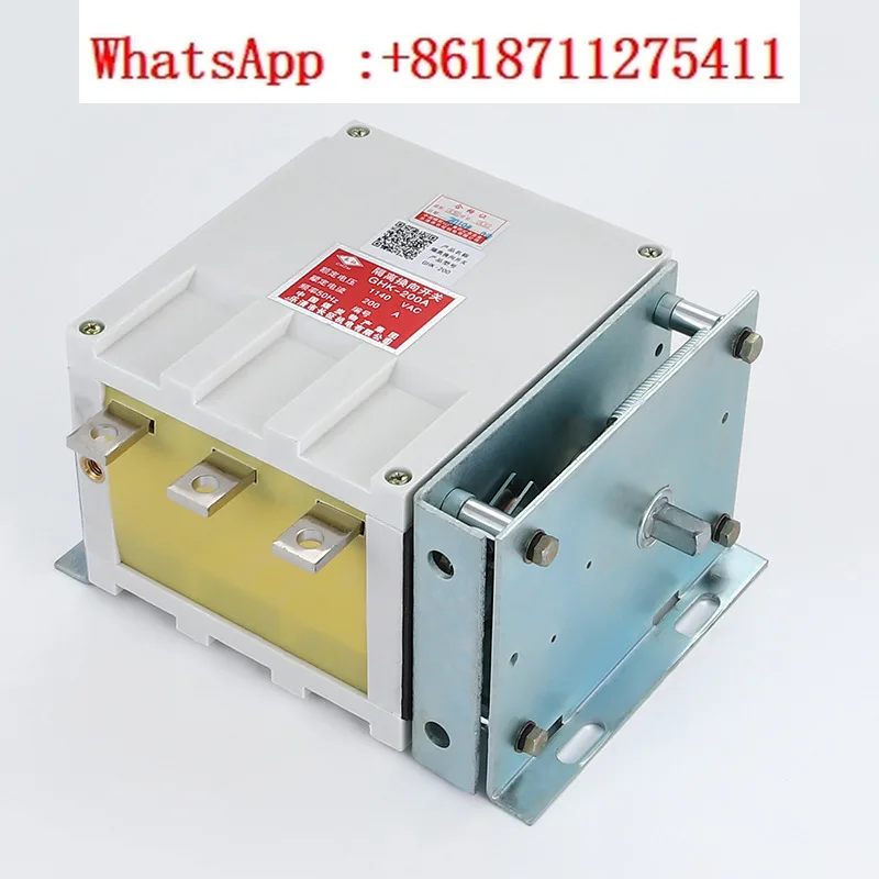 GHK-200/1140 فولت عزل التعدين عكس التبديل GHK-200A مفتاح العزلة العزلة المقاوم للانفجار