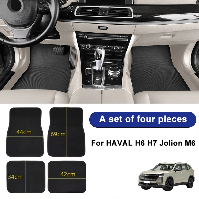 

For HAVAL H6 H7 Jolion M6 Car Floor Mats Black Non-Slip 4Pcs Front & Rear Foot Mats Carpets Rugs Auto Interior Accessories