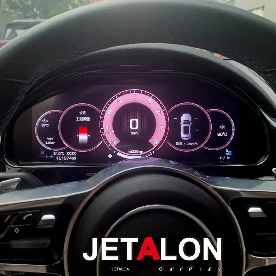 For Porsche Cayenne 2011-2017 12.3'' Plug and Play Virtual Cockpit Digital LCD Instrument Cluster Speedometer Dashboard Screen