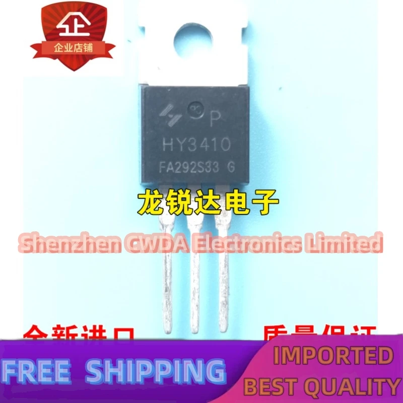 10PCS-20PCS   HY3410 HY3410P TO-220 MOS 100V140A  In Stock Can Be Purchased