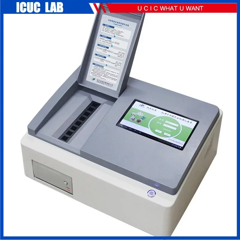 

Multiple Channels Soil Nutrient Analyzer Meter For Soil Nutrient Tester Testing Equipment TPY-8A