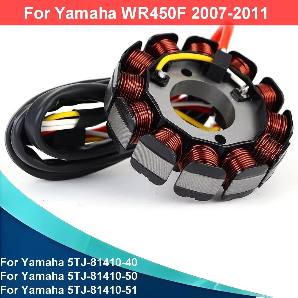 

Катушка статора мотоцикла для Yamaha WR450F WR 450F 2007-2011 5TJ-81410-51 5TJ-81410-50 5TJ-81410-40