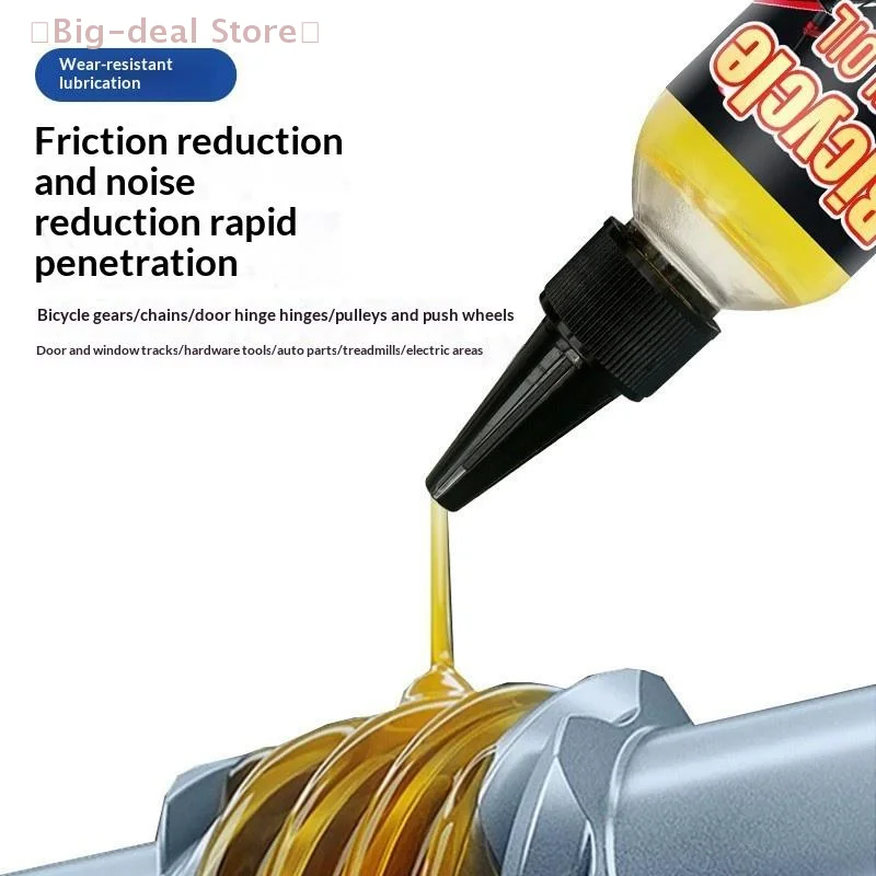 【M】1/3/5Pcs Road Bike Mountai - огляд і ціна Bicycle Chain Lubricant