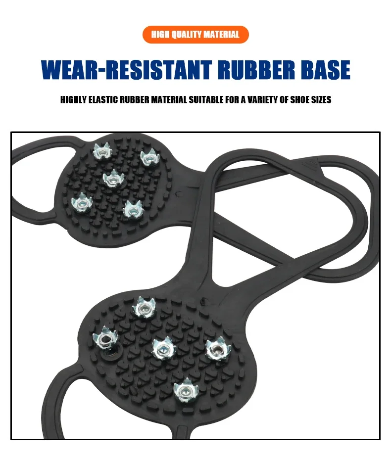 

1/5 пары уличных противоскользящих чехлов для обуви с когтями льда, шипы для скалолазания, альпинизма, снежные когти, аксессуары для лыжного снаряжения