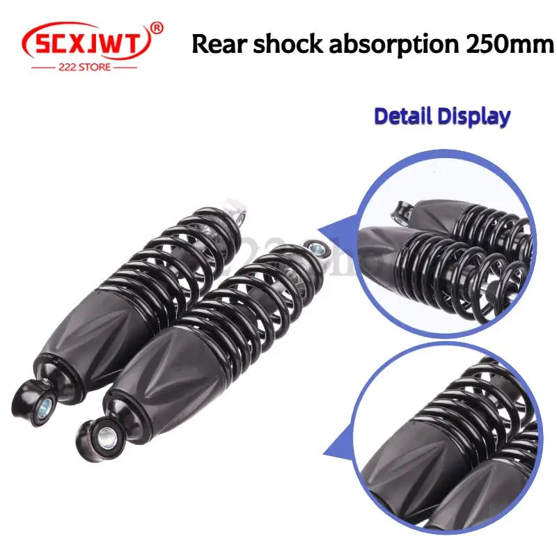 

Модифицированный амортизатор для электромобиля, скутера, гидравлический амортизатор с жирной пружиной, универсальные аксессуары