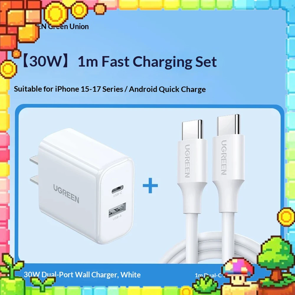 ugreen-30w-fast-charging-charger-head-suitable-for-apple-macbook-air-laptops-and-phones-fast-charging-plug-charger-c-c-line
