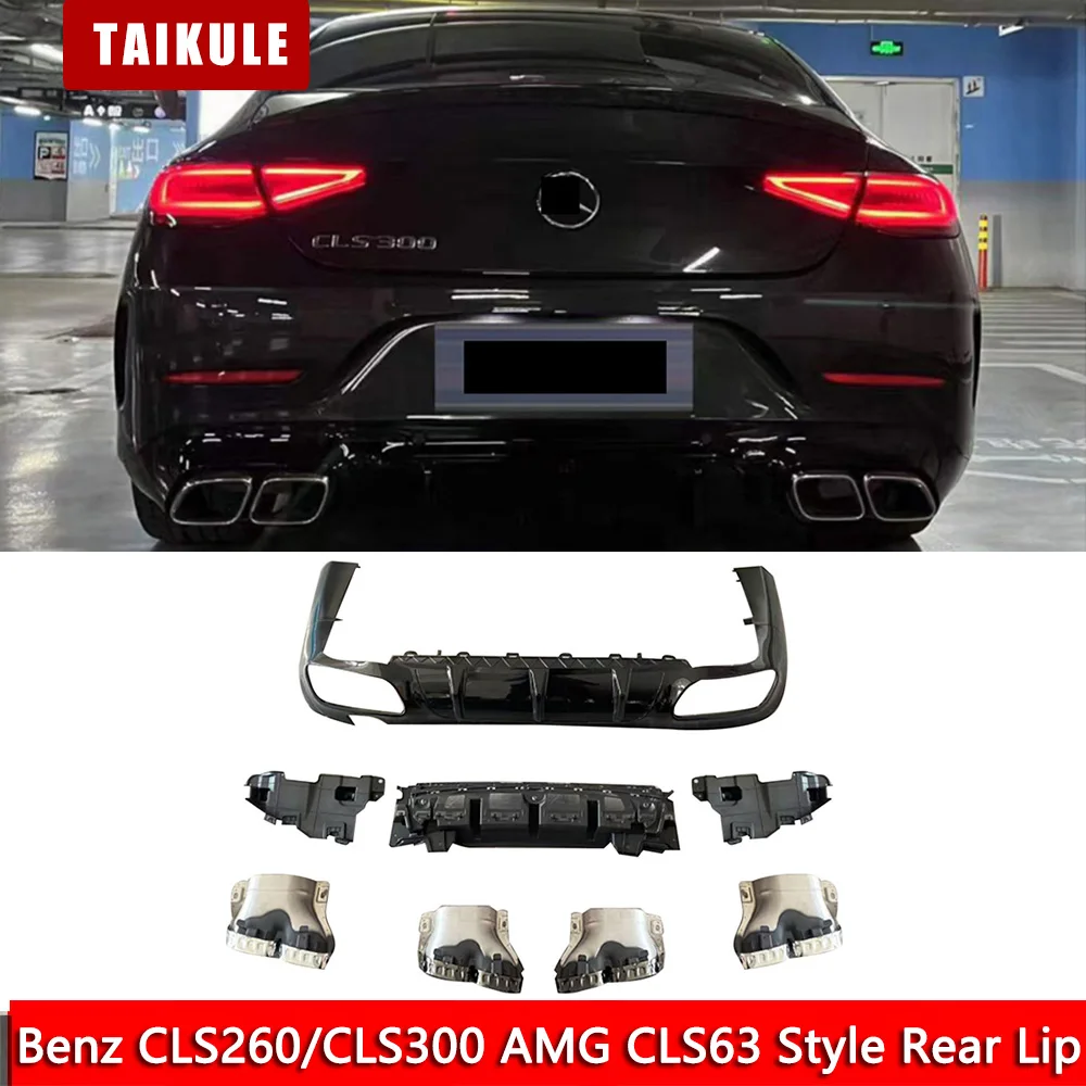 For 2018 to 2023 Benz CLS260/CLS300 AMG Modification CLS63 Rear Lip W257 Sport Upgrading CLS63 Rear Diffuser With Tail Throat