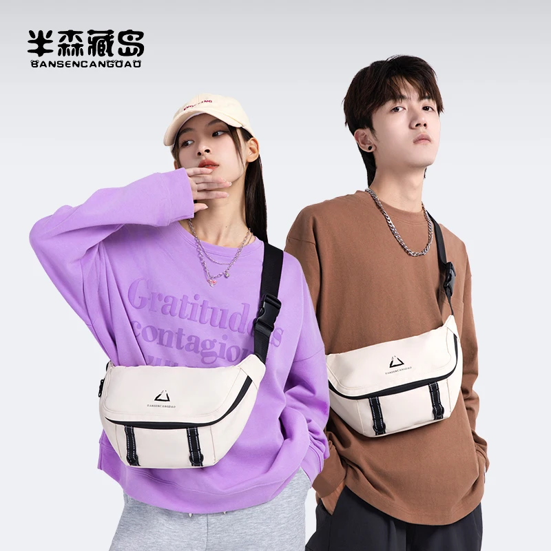 

Men‘s New Trendy Casual Shoulder Bag Leisure Travel Sports Outdoor Pack Messenger Crossbody Sling Chest Bag Pack For Male Female