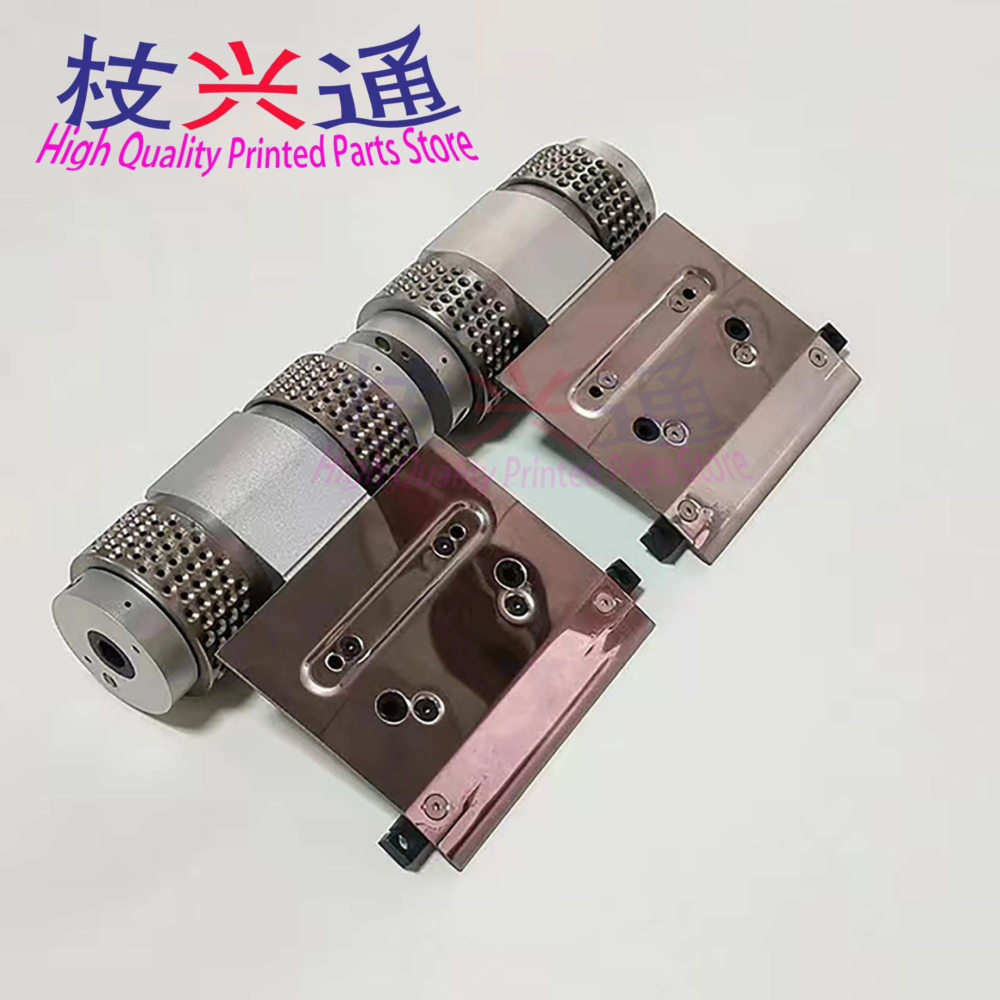 Suction Ring Head P2557370 P2557090 Spare Parts For KBA 105 Offset Printing Machine