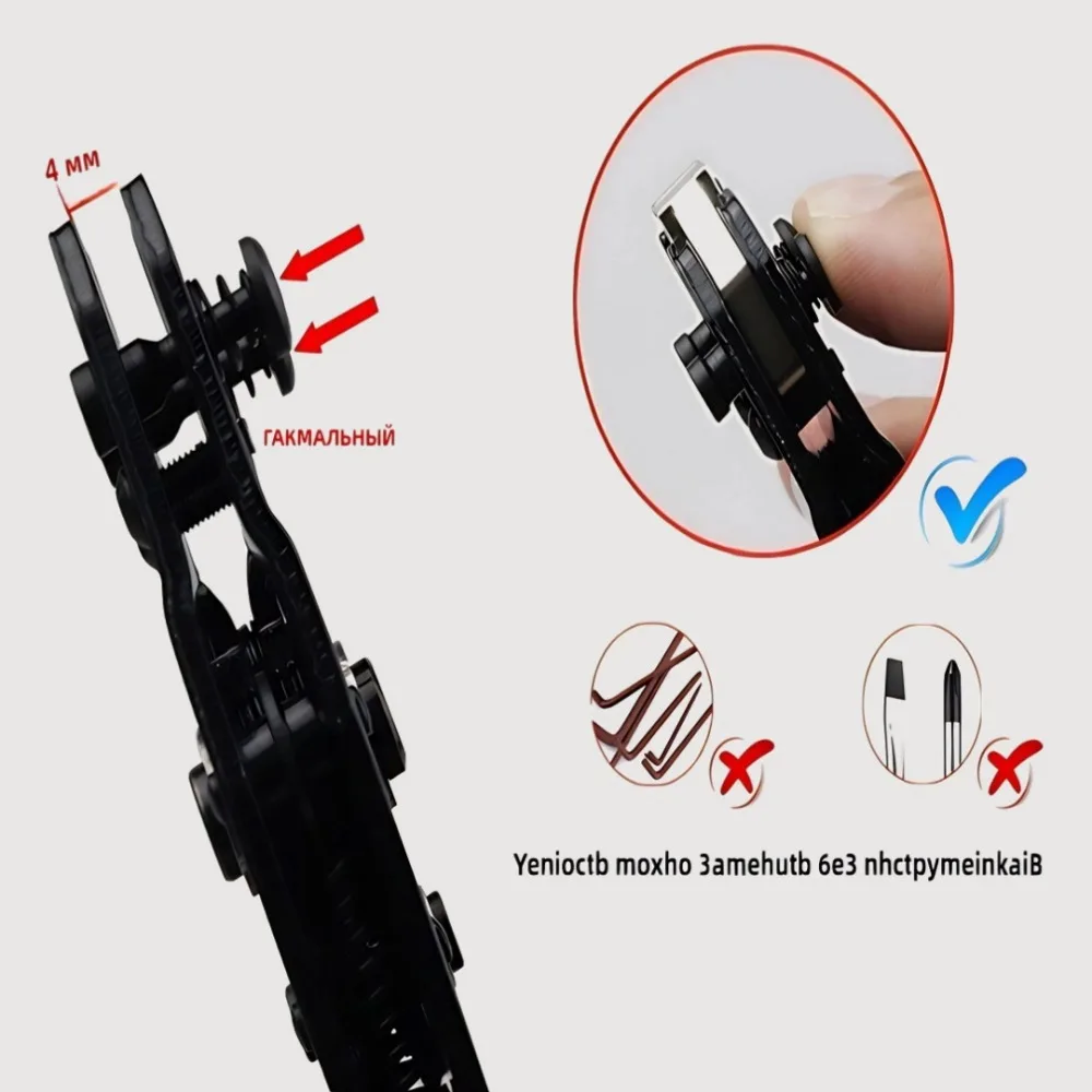 Ratschen-Schnellwechsel-Crimpzange SN-68 mit 6 Backen für Kfz-Klemmen, Dupont-Klemmen, Draht-Crimpwerkzeugsatz