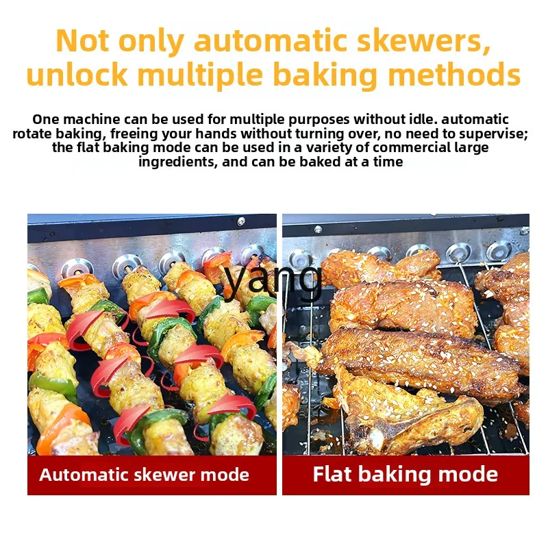 Yjq Commercial Electric BBQ Grill Milk Tea Shop Indoor Skewer Non-smoking Multifunctional Household Large