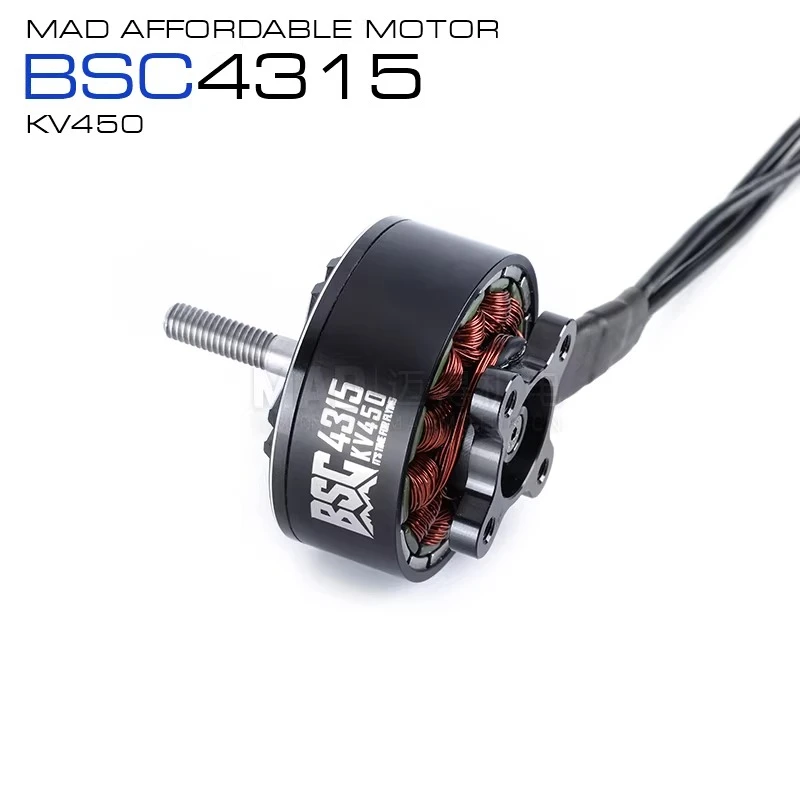 FPV traversal aircraft aerial photography BSC4315 13-inch four-axis power model aircraft brushless motor