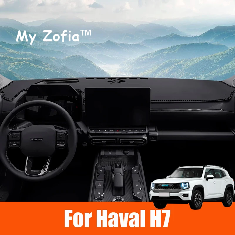 

For GWM New HAVAL H7 2025 2026 Car LHD RHD Leather Dashboard Cover Mat Auto Dash Board Sun Shade Desk Cover Pad Accessories