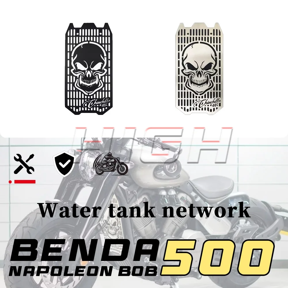 Thickened radiator mesh for BENDA Napoleon BOB 500, providing double protection against gravel