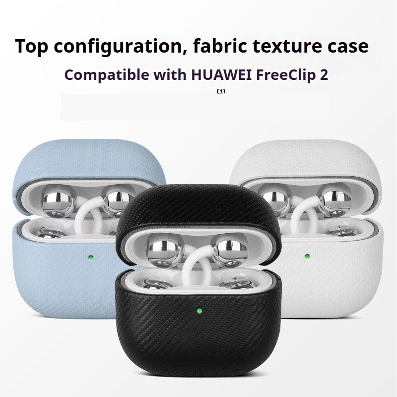 

Кожаный защитный чехол для Huawei Freeclip 2, чехол для наушников с зажимом для ушей, беспроводной Bluetooth, прозрачный силиконовый чехол «все включено»