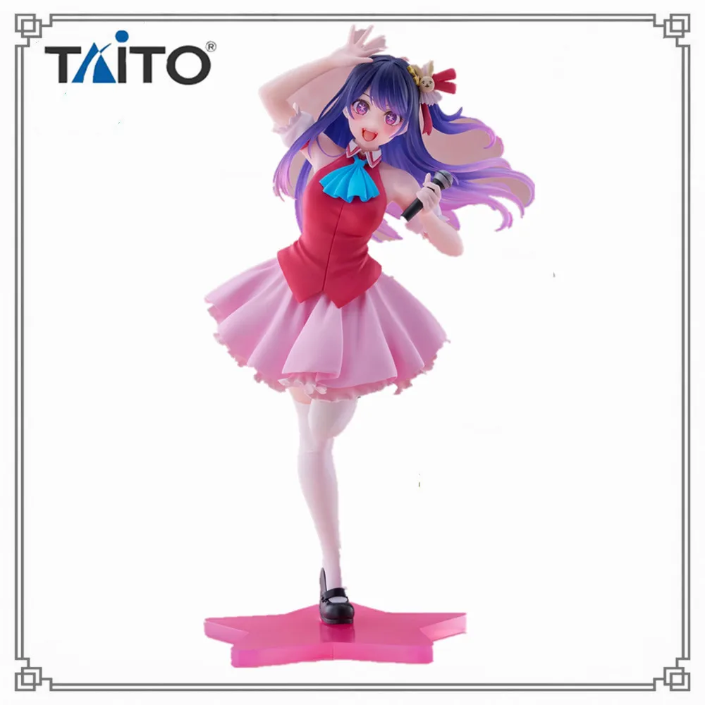 

In Stock Original Anime OSHI NO KO Hoshino Ai Coreful PVC Action Figure Taito Collector Toys Gifts Model 18CM