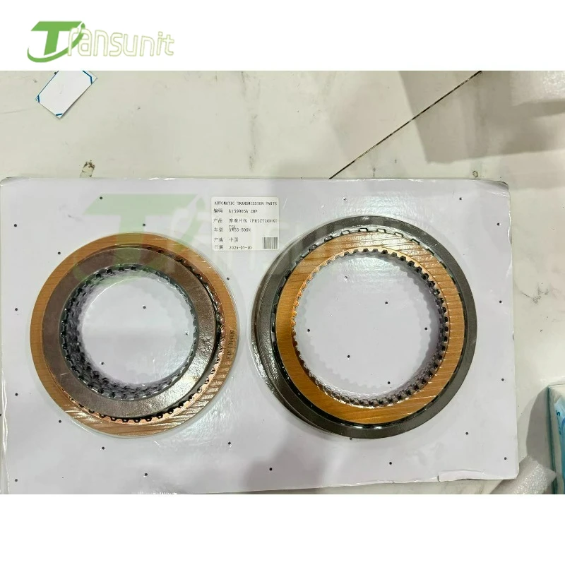 

New AW55-50SN AW55-51SN Car Transmission Friction Plate Fits For Volvo Saab Opel Auto Gearbox Clutch Disc Kit AW55 AF33