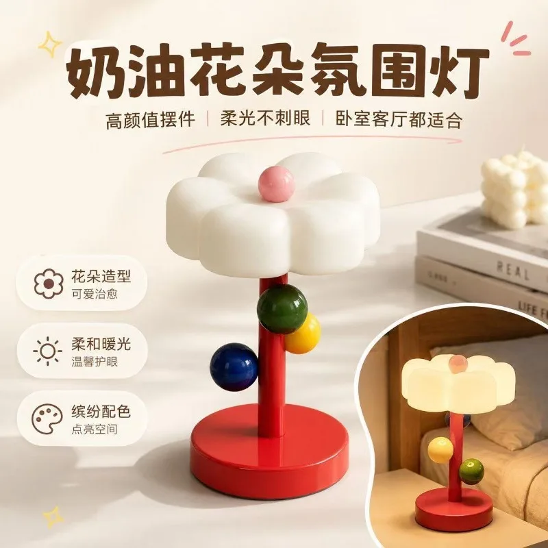 Cream Style Flower Shaped Table Lamp, Soft Non-Glare Ambient Light, Bedside Night Light for Living Room Bedroom Home Ornament
