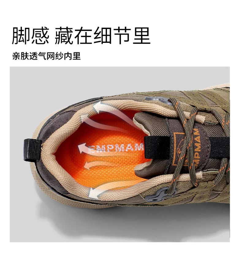 Herren Outdoor-Wanderschuhe Beige Schwarz Wildleder Mesh Patchwork Dicke Rutschfeste Sohle Trekking-Sneaker Schnürschuhe Camping Wandern – Detail 11