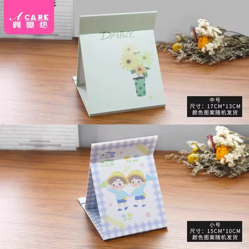 مرآة/قابلة للطي B1- سهلة الاستخدام، غطاء قلاب صغير لسطح المكتب، حجم مرآة الغرور قابلة للطي #1