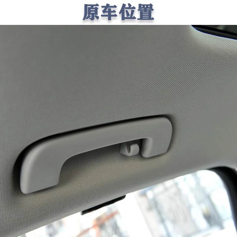 For 09-18 Audi A4LB8A6LC7Q5 Ceiling Handle 1pcs