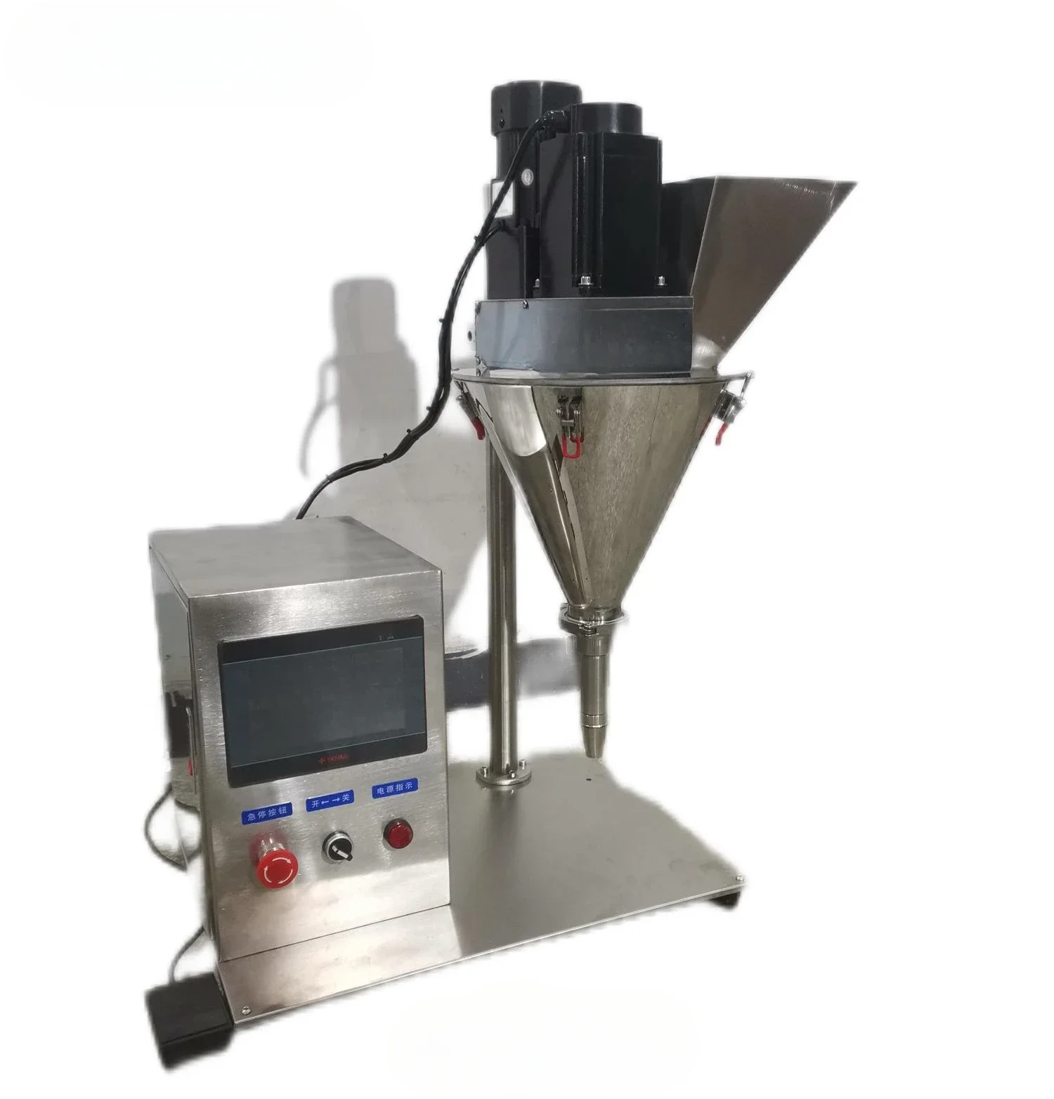 Automatic high accuracy quantitative seasoning spice coffee taurine vitamin protein powder filling machine 8L