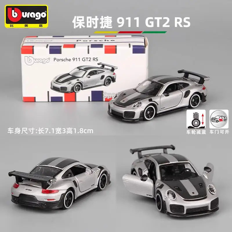 Bburago 1/64 PORSCHE 911 GT2 RS Alloy Miniature Car Model Toys Diecast Vehicle Replica Enthusiasts Collection For Children Gifts