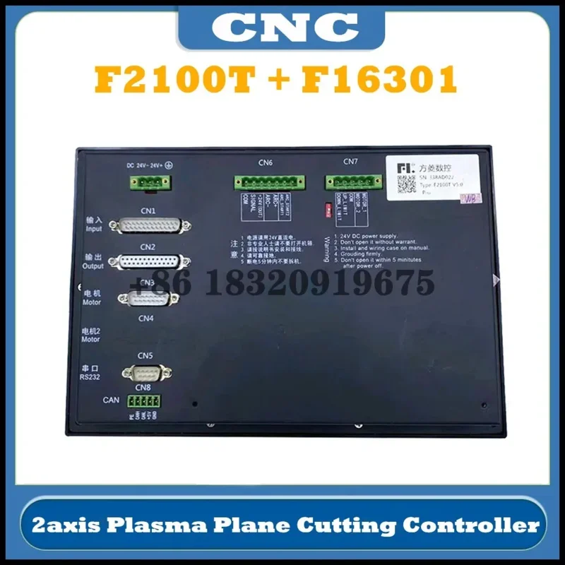 Fangling F2100T Plasma Flame Plane Cutting Machine Controller 2-Axis CNC System  F16301 Voltage Divider F15121 JYKB-100-DC24V-T3