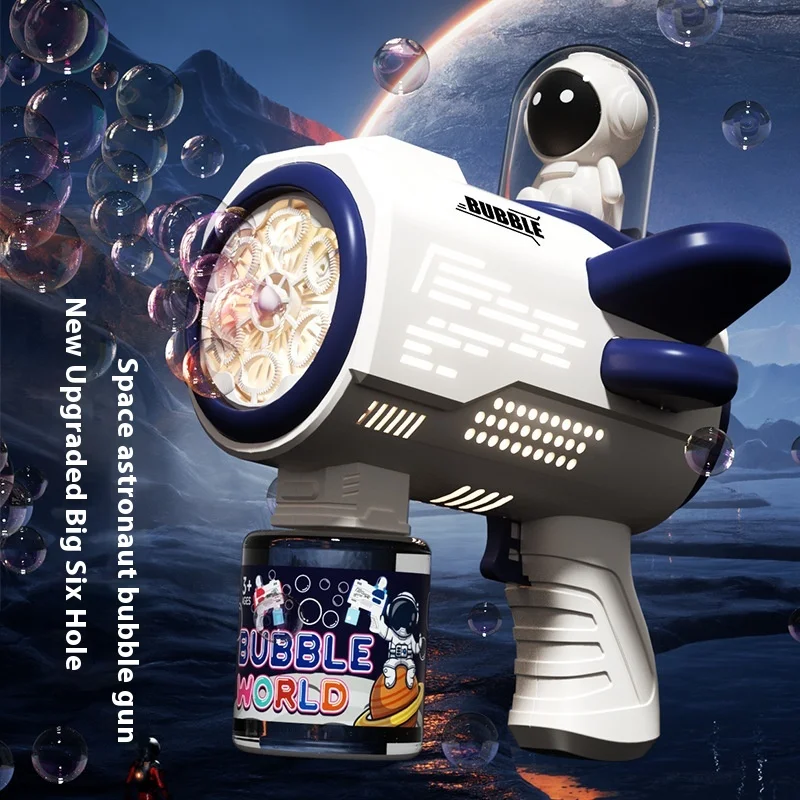 Popular Bubble Machine, Children's Astronaut, Fully Automatic Bubble Gun, Children's Day Gift