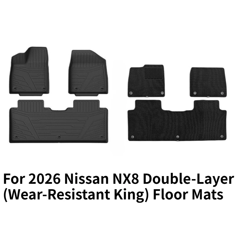 Suitable for 2026 Nissan NX8 car floor mats, wear-resistant TPE floor mats, environmentally friendly trunk mats