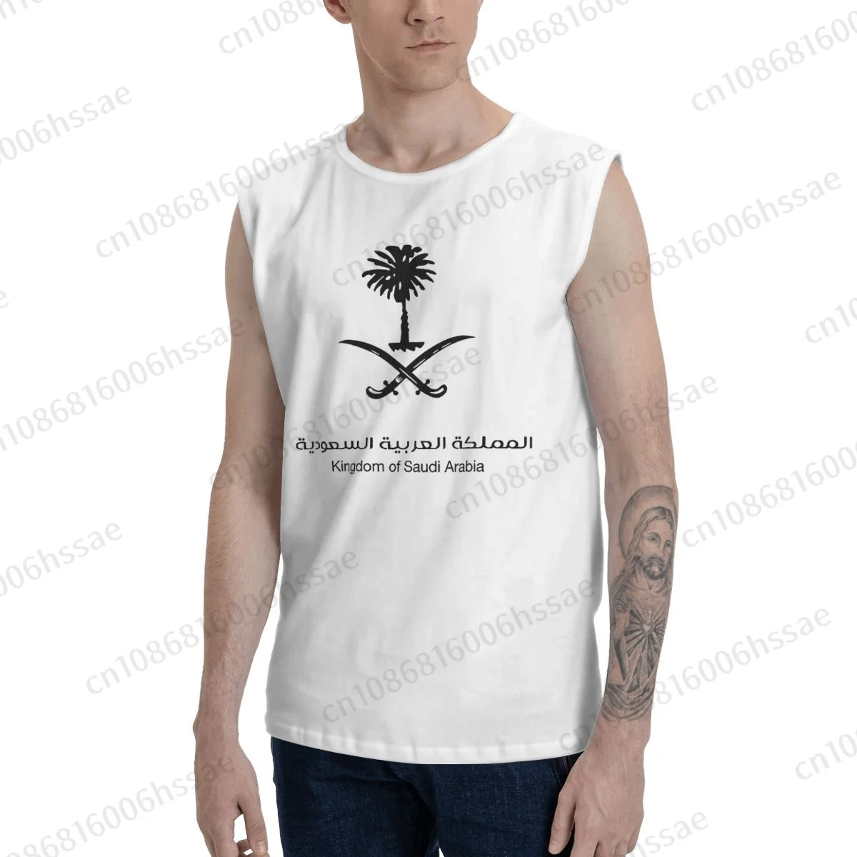 Kingdom Of Saudi Arabia 3 Summer Sports Tank Tops Men's Breathable Sleeveless T-shirt Vests Run Clothing