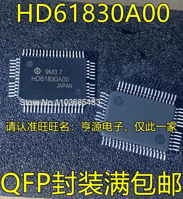 HD61830B00  QFP IC