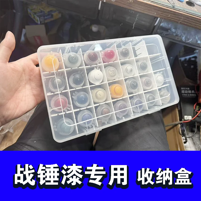 Storage Portion Box Paint Specific Model Pigments Pen Paint Water-based Primer Can Be Used Dedicated Accessories Model Coloring