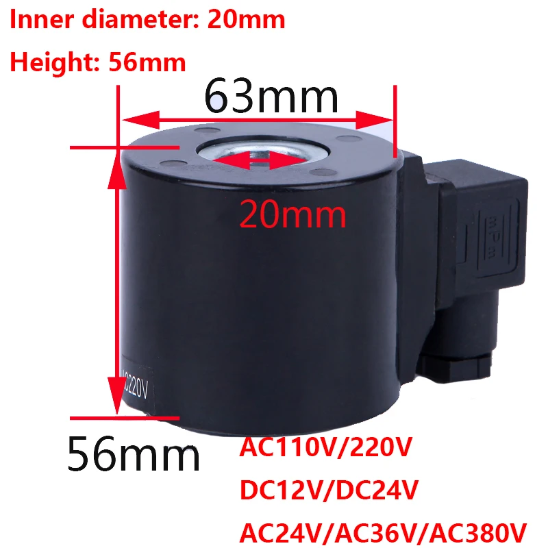 

Waterproof Solenoid Valve Coil Inner Diameter 20mm Height 56mm with Energy-saving Module AC24V/36V/110V/220V/380V DC12V/24V