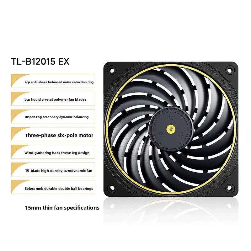 TL-B12015 EX performance grade wind pressure thin fan LCP polymeric material