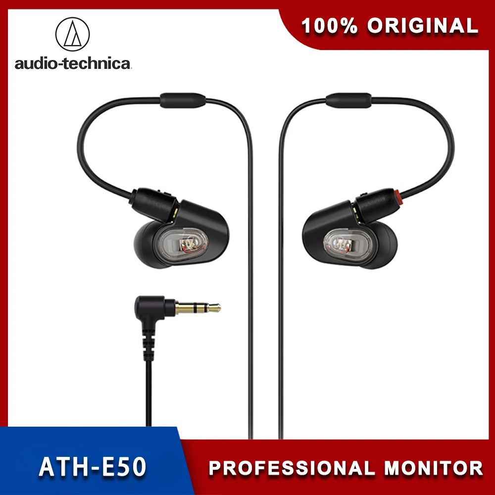 Original Audio Technica ATH-E50 In-ear Professional Monitor Earphones Balanced Armature HIFI With Removable Design