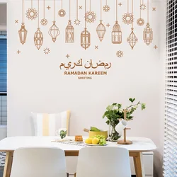 Eid Mubarak Window Wall Stickers Ramadan Decorations for Home 2025 Ramadan Kareem Islamic Muslim Party Supplies Eid Al-fitr